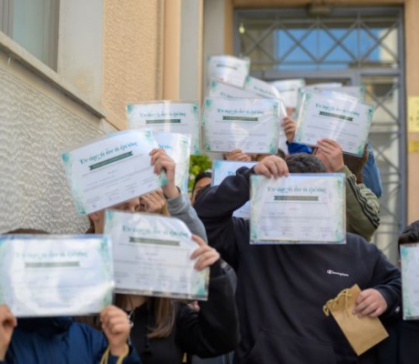 Τα εκπαιδευτικά προγράμματα στη Δημόσια Κεντρική Βιβλιοθήκη Τρίπολης