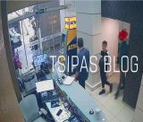 Η στιγμή της σύλληψης της Ειρήνης Μουρτζούκου στο ξενοδοχείο
