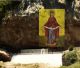 Χώρα Γορτυνίας | Ιερό Ευχέλαιο και Θεία Λειτουργία στο ιστορικό Προσκύνημα της Τίμιας Ζώνης Θεοτόκου