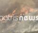 Ηλεία | Σε ύφεση το μεγάλο μέτωπο – Καίνε μικρές και διάσπαρτες εστίες