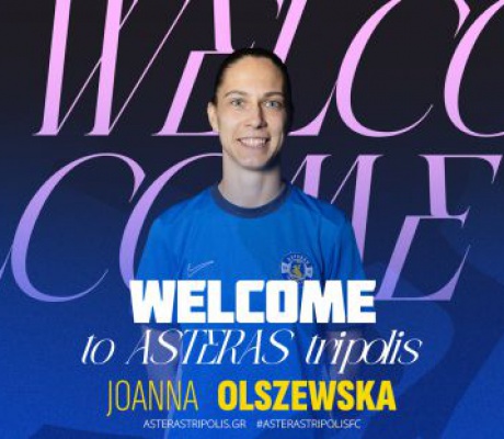 Η διεθνής Πολωνή Joanna Olszewska στον ΑΣΤΕΡΑ ΤΡΙΠΟΛΗΣ