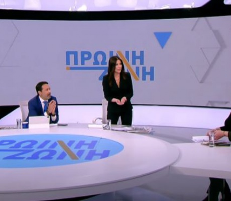 Επεισοδιακή συνέντευξη στο Action24 με τη Ζωή Κωνσταντοπούλου: «Σας περιμέναμε στις 9» - «Είστε αγενείς...»