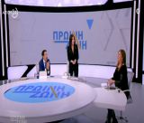 Επεισοδιακή συνέντευξη στο Action24 με τη Ζωή Κωνσταντοπούλου: «Σας περιμέναμε στις 9» - «Είστε αγενείς...»