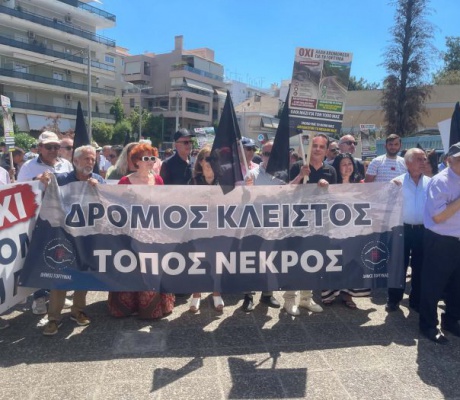 Παγγορτυνιακή | Ο απολογισμός της πρωτοφανούς συγκέντρωσης στο Υπουργείο Υποδομών (vd)