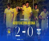 Αστέρας Β' | Φιλική νίκη με δύο γκολ του Νερβίση