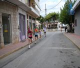 Κλείνουν οι εγγραφές για τον αγώνα δρόμου THIREA RUN 2026