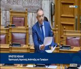 Υφυπουργός Αγροτικής Ανάπτυξης στη Βουλή: «Δεν υπάρχει αδειοδοτημένο εμβόλιο κατά της ευλογιάς σε Ελλάδα και Ευρώπη»