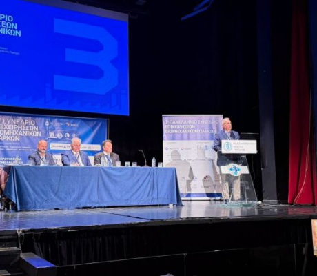 Τζιούμης από το 3ο Συνέδριο Επιχειρήσεων Βιομηχανικών Πάρκων: "Η Τρίπολη έχει τη δυναμική και μπορεί να πρωταγωνιστήσει!"