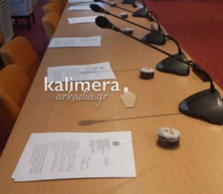 Η Δημοτική Επιτροπή Δήμου Τρίπολης για τη δεύτερη θητεία της αυτοδιοικητικής περιόδου 2024-2028