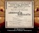 Παγκόσμια Ημέρα Θεάτρου | Η πρώτη παράσταση στο Μαλλιαροπούλειο Θέατρο στις 7 Φεβρουαρίου 1910!