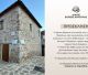 Δήμος Βόρειας Κυνουρίας | Εγκαίνια νέου Εκθεσιακού - Συνεδριακού Κέντρου στον Πλάνατο