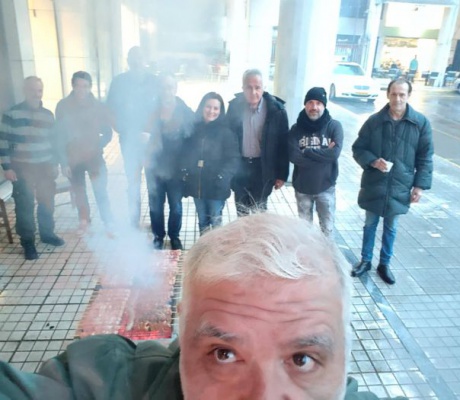 Γλέντι για την ... "Τσικνοτετάρτη" στη Φιλαρμονική! (εικόνες)