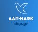 Και η ΔΑΠ δήλωσε νικήτρια στις φοιτητικές εκλογές του Πανεπιστημίου Πελοποννήσου!