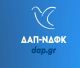 Και η ΔΑΠ δήλωσε νικήτρια στις φοιτητικές εκλογές του Πανεπιστημίου Πελοποννήσου!