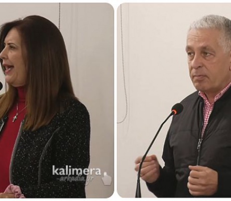 Τα προβλήματα στη μεταφορά μαθητών της Αρκαδίας στο επίκεντρο της λογοδοσίας της περιφερειακής αρχής