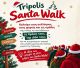 Tripolis Santa Walk και φέτος στην πόλη!