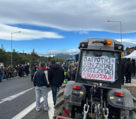 Άνοιξε το αγροτικό μπλόκο στην Αρχαία Νεμέα - Κανένα ενεργό μπλόκο στον αυτοκινητόδρομο από Τρίπολη ως Αθήνα!