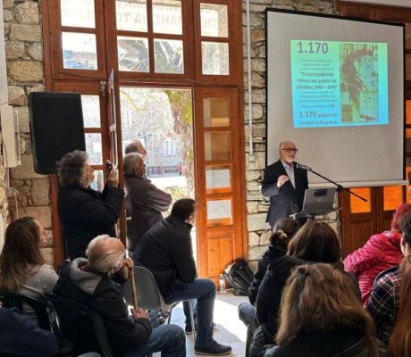 Κοσμάς | Έντονη συγκινησιακή φόρτιση στην Εκδήλωση Μνήμης και Τιμής για τα 82 χρόνια από το Ολοκαύτωμα του χωριού (εικόνες)