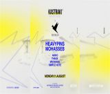 Μελιγού | Το Kastraki Open Air Festival επιστρέφει για 3η συνεχόμενη χρονιά!