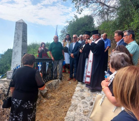 Δεν ξεχνούν τον Λιάκο Λιακόπουλο (Παλουμπιώτη) που έπεσε ηρωικά μαχόμενος στην πολιορκία του Κάστρου της Καρύταινας (εικόνες)