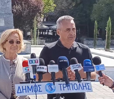 Απολογισμός για τις εκδηλώσεις της Άλωσης | "Η Τρίπολη τιμήθηκε και προβλήθηκε σε όλη την Ελλάδα - Η λαμπαδηδρομία ήρθε για να μείνει"!