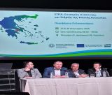 Συμμετοχή του Δημάρχου Βόρειας Κυνουρίας, Γιώργου Καμπύλη, στη διημερίδα ΕΣΠΑ στο Ναύπλιο