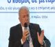 Ένταλμα σύλληψης σε βάρος Αβραμόπουλου από τη βελγική Δικαιοσύνη για το Qatargate – «Αβάσιμη η εμπλοκή μου» απαντά ο ίδιος