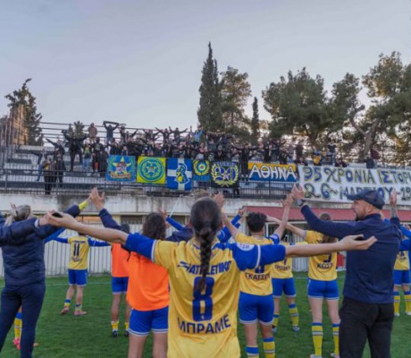 Η παρακάμερα για τη μεγάλη νίκη της γυναικείας ομάδας του Αστέρα | Πάθος και πίστη για την πρόκριση στον τελικό (vd)