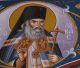 Αγρυπνία επί τη Μνήμη του Αγίου Λουκά του Ιατρού στη Μονή Καλτεζών
