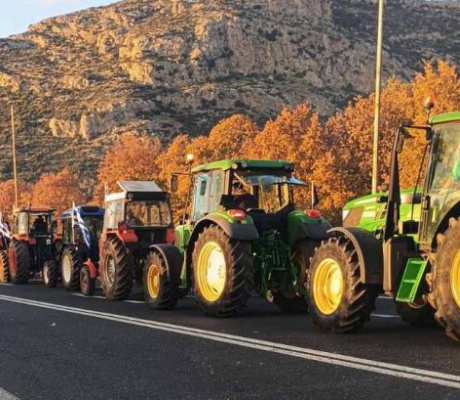 Ανοιχτός ο σταθμός διοδίων της Νεστάνης