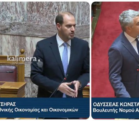 Κατάργηση Εφορίας στην Τρίπολη – «Δεν υπάρχει τέτοια απόφαση» λέει ο Υφυπουργός Εθνικής Οικονομίας (vd)
