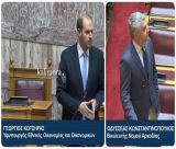 Κατάργηση Εφορίας στην Τρίπολη – «Δεν υπάρχει τέτοια απόφαση» λέει ο Υφυπουργός Εθνικής Οικονομίας (vd)