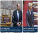 Κατάργηση Εφορίας στην Τρίπολη – «Δεν υπάρχει τέτοια απόφαση» λέει ο Υφυπουργός Εθνικής Οικονομίας (vd)
