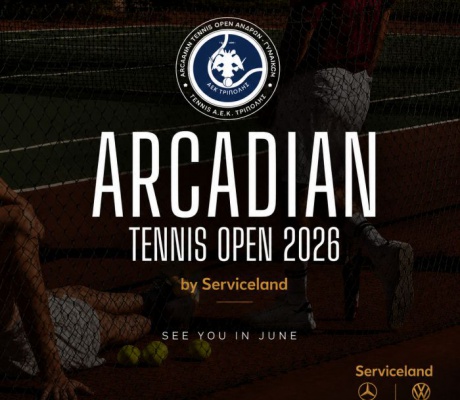 Arcadian Tennis Open 2026 – 14 Χρόνια Ιστορίας