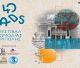 Φεστιβάλ Κωμωδίας Τρίπολης | Προσκλήσεις για ελεύθερη είσοδο