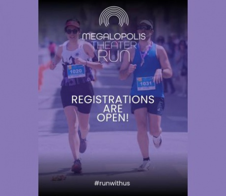 Το Megalopolis Theater Run 2026 έρχεται στις 10 Μαΐου