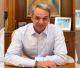 Μητσοτάκης: "Έως 36.000 ευρώ για το πρόγραμμα «Ανακαίνιση Κατοικίας»"
