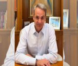 Μητσοτάκης: "Έως 36.000 ευρώ για το πρόγραμμα «Ανακαίνιση Κατοικίας»"