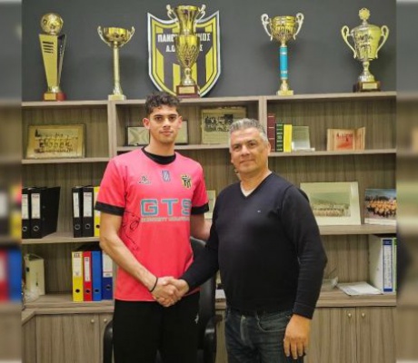 Στον Πανθυρεατικό ο υψηλόσωμος πορτιέρο Δημήτρης Βακράς