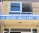 Δήμος Νότιας Κυνουρίας | Εργασίες Αναβάθμισης στο Δημοτικό Σχολείο Τυρού (εικόνες)