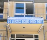 Δήμος Νότιας Κυνουρίας | Εργασίες Αναβάθμισης στο Δημοτικό Σχολείο Τυρού (εικόνες)