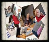 Πέντε χρόνια χωρίς τον Δημήτρη Ταλαγάνη....