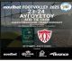 Footvolley στο Λεωνίδιο με Λουτσιάνο, Κλέιτον και άλλες εκπλήξεις!