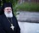 Εκοιμήθη ο Αρχιμανδρίτης Ιουστίνος Τσαγκούρης