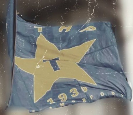 Tigers για τα 95 χρόνια ιστορίας του Αστέρα Τρίπολης: "Η ομάδα που έχει γράψει, γράφει και θα γράφει ιστορία!"