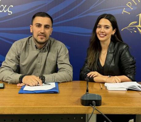 Δήμος Τρίπολης | Ξεκινά το Δημοτικό Συμβούλιο Νέων – Νέο βήμα συμμετοχής της νεολαίας - Οι δηλώσεις Πετρόπουλου - Σώτου (vd)