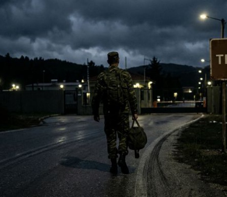 «Παράρτημα» της Καλαμάτας….