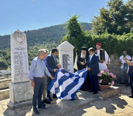 Ο Μητροπολίτης Επιφάνιος στις εκδηλώσεις μνήμης στο χωριό της Καστάνιτσας (εικόνες)