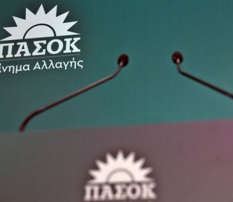 ΟΠΕΚΕΠΕ | Ενδείξεις κακουργήματος για Βορίδη, Αυγενάκη «βλέπει» το ΠΑΣΟΚ