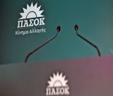 ΟΠΕΚΕΠΕ | Ενδείξεις κακουργήματος για Βορίδη, Αυγενάκη «βλέπει» το ΠΑΣΟΚ